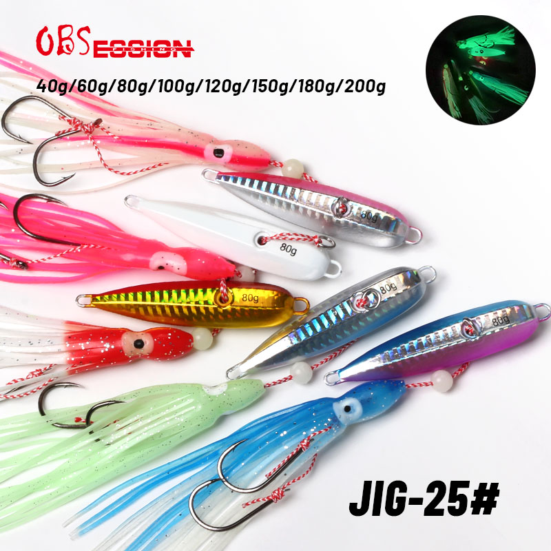 Fishing Lure Buzzbait - OBSESSION J25 Inchiku przynęta na kalmary